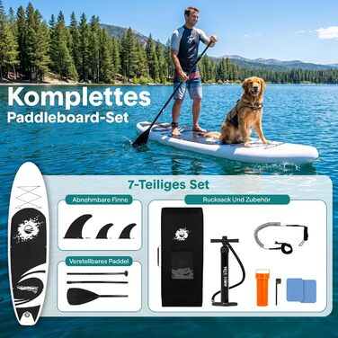 SUP дошка SereneLife надувна, 305x81 см, з аксесуарами для підлітків та дорослих, для йоги, річок та озер