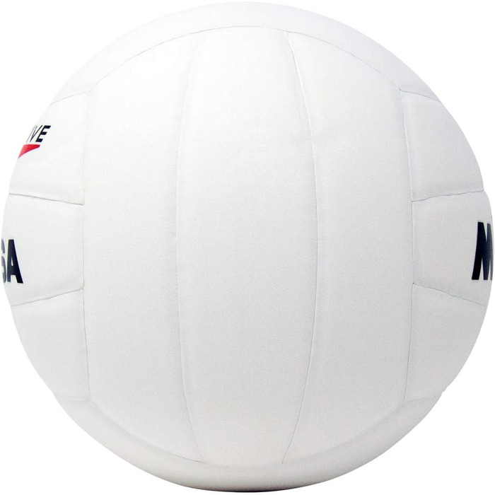 Волейбольний м'яч Mikasa для змагань. Білий/Опудаловий сад