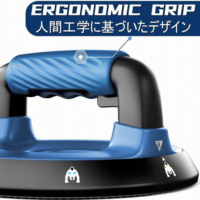 Регульовані бруси для віджимань 360° - тренажер для верхньої частини тіла, синій