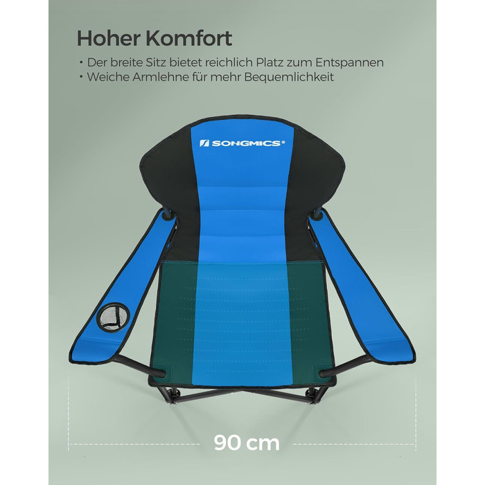 Крісло для кемпінгу SONGMICS, складане, з м'яким сидінням, 250 кг, блакитне та чорне