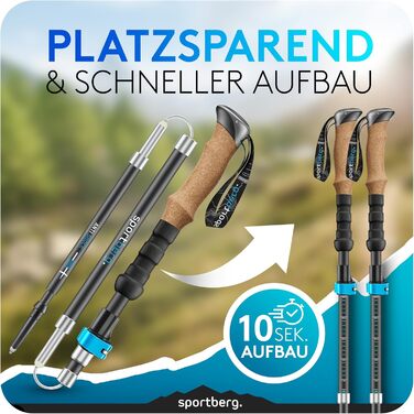 Телескопічні палиці для скандинавської ходьби та хайкінгу з карбону та алюмінію, з корковими ручками, регульовані за висотою, унісекс