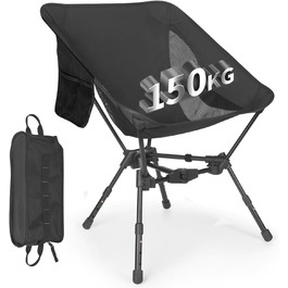 Складний туристичний стілець TOPCHANCES для кемпінгу та відпочинку на природі, чорний. Максимальне навантаження: 150 кг, з бічною кишенею та дихаючою сіткою.