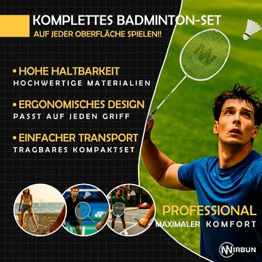 Набір для бадмінтону на 4 гравці з сіткою | Професійні ракетки + 3-и пір'яні м'ячі + сумка для перенесення | Міцний металевий каркас | Сітка 5,1 м | Сімейний набір для гри в приміщенні та на вулиці