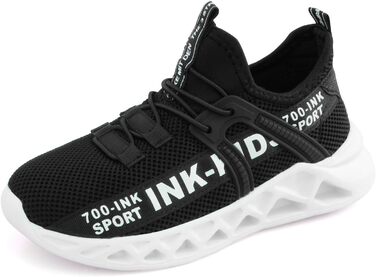 Дитячі кросівки для бігу: легкі, дихаючі, чорно-білі (34 EU)