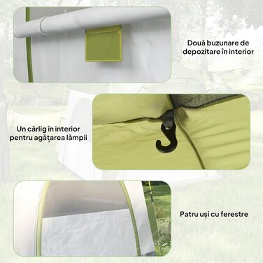 Намет Outsunny Pop-Up для 3 осіб, UV 50+, зелений: сімейний кемпінговий намет з гаком, 4 дверима, вікнами, підлогою та водонепроникністю 1000 мм