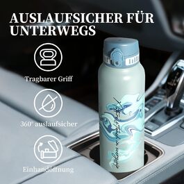 розмір: 970 мл