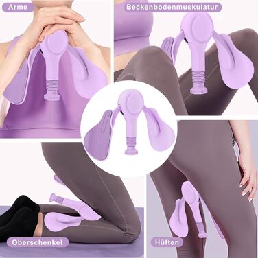 Тренування стегон та тазового дна: пристрій для дому, фіолетовий