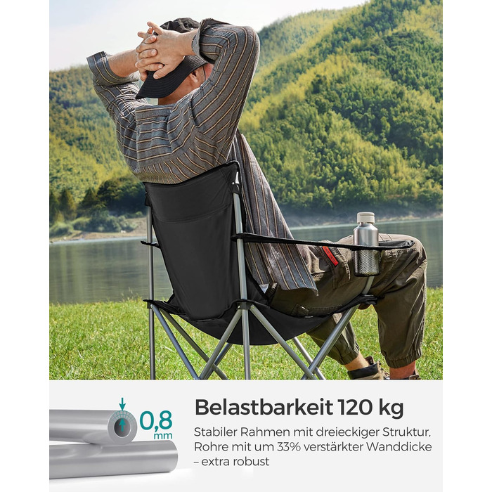 Крісла для кемпінгу SONGMICS, розкладні, 2 шт., чорні, з підлокітниками та тримачем для напоїв, міцний каркас, вантажопідйомність 120 кг