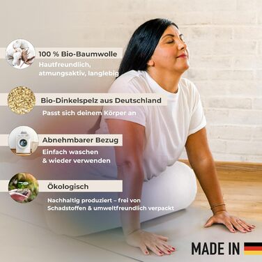 Йога-бостер для розслаблення | Великий, з органічною дрібнозернистою начинкою, Made in Germany | Зручний, з бавовняним чохлом, для йоги та медитації