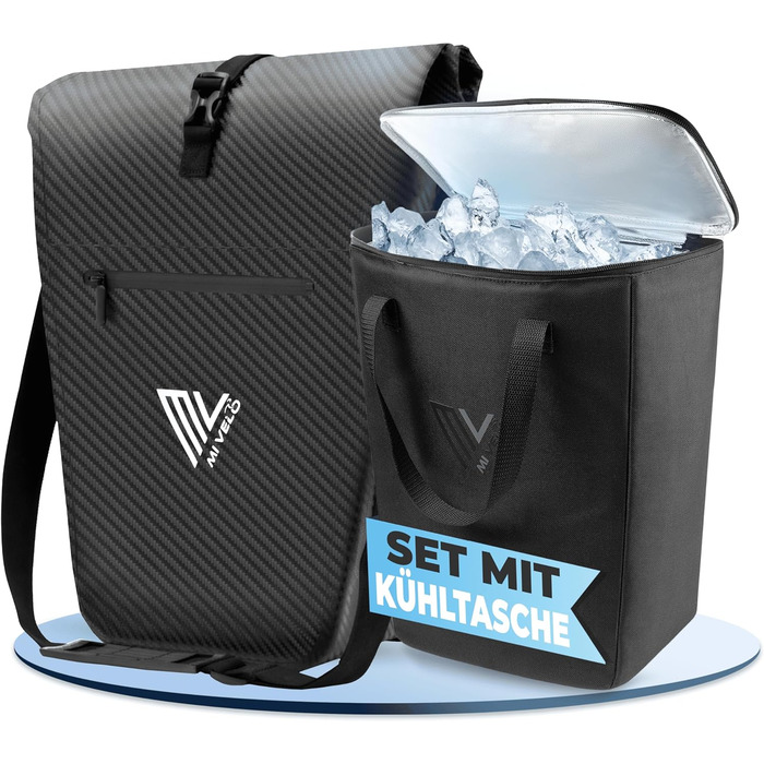Велосумка MIVELO 2в1 для багажника, водонепроникна, з відділенням для ноутбука та плечовим ременем, 20 л, карбон
