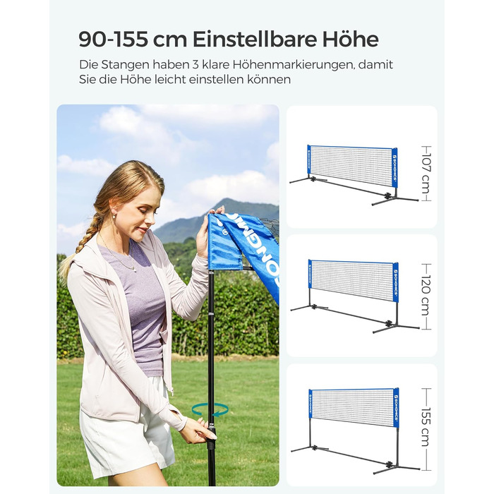 SONGMICS Сітка для бадмінтону/волейболу, регульована висота, переносний набір (300/400/500 см, блакитна)