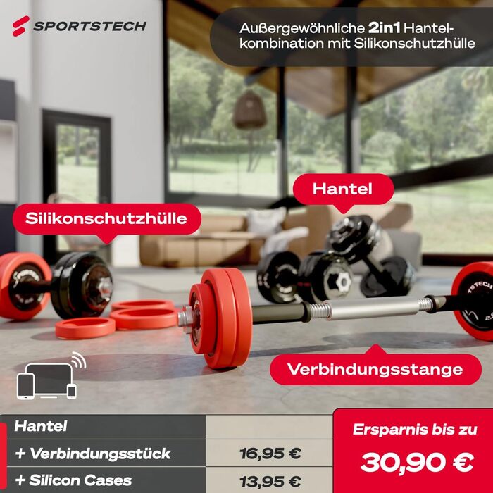 Sportstech 2-в-1 Гантельний Набір з Силіконовим Покриттям, 20/30 кг, Німеччина, AH300