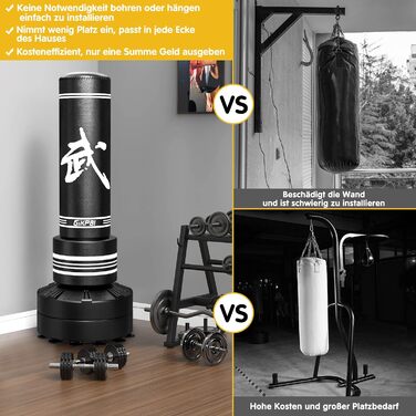 Стенд-боксерський мішок GIKPAL для дорослих та дітей, 170 см, 12 присосок, MMA, тренування