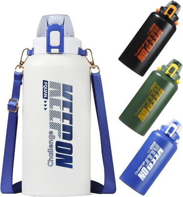 Термос Wenlim 1.8 л з нержавіючої сталі з трубочкою, BPA-free, ізольована пляшка для спорту, кави, чаю, біла, герметична