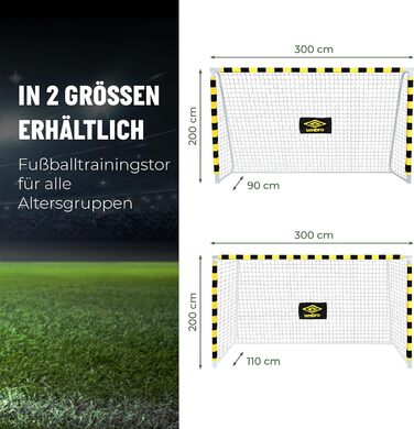 Футбольні ворота Umbro 300x200x110 см для саду і тренувань, металеві, чорні/жовті, для дітей і дорослих
