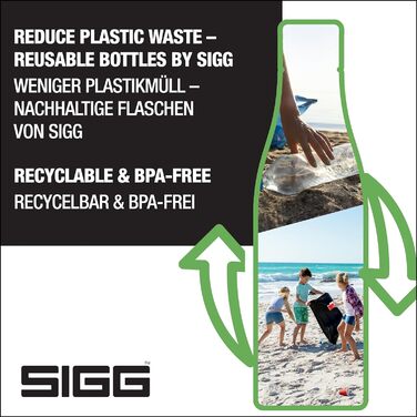 Скляна пляшка для води SIGG Metis Sumatra 0.6 л, без пластику, герметична, термостійка, BPA-free, співпраця з One Tree Planted