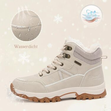 Зимові черевики для жінок, зимові чоботи, теплі трекінгові черевики, снігоступи, світло-бежевий колір, розмір 36-41, EU 38