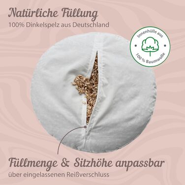 Медитаційне подушечка Soul Pillow: кругле, Ø30см, 15см заввишки, з пшеничною начинкою, знімний чохол, для медитації та йоги, OEKO TEX 100, кремовий