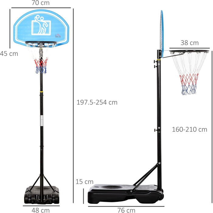 Баскетбольний кошик HOMCOM з регульованою висотою 197,5-254 см, переносний з колесами, поліетиленове кільце
