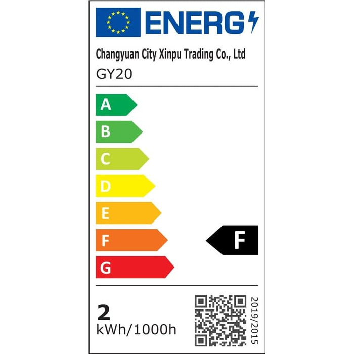 Налобний ліхтар LED MLIAIMCE 2 шт. 2000 люменів, 18 режимів, водонепроникний IPX4, для бігу, походів, кемпінгу, риболовлі