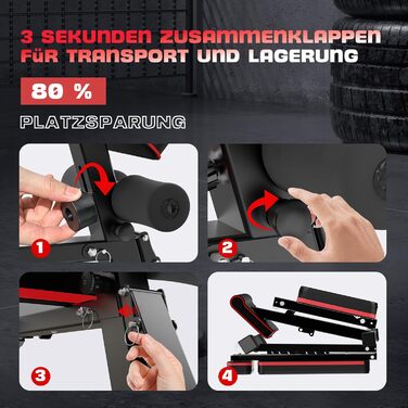 Багатофункціональна розкладна лава для гантелей 12 в 1, регульована фітнес-лава для вправ на прес та римський стілець, витримує до 400 кг, для домашніх тренувань