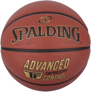 Баскетбольний м'яч Spalding Advanced №7, універсальний, помаранчевий