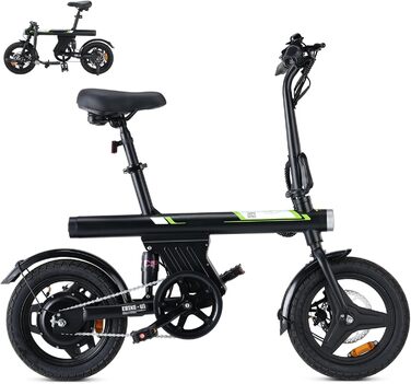 Складаний електровелосипед Finbike 14/16 дюймів, 250Вт, акумулятор 7.8Ah, швидка зарядка 3 год, 3 режими їзди, максимальна дальність 45 км, для дорослих і підлітків, чорний-зелений