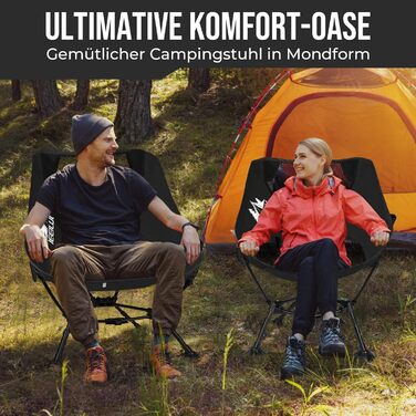 Складний туристичний стілець JONRRYIN для кемпінгу та відпочинку на природі: легкий, з кишенями та сіткою на спинці