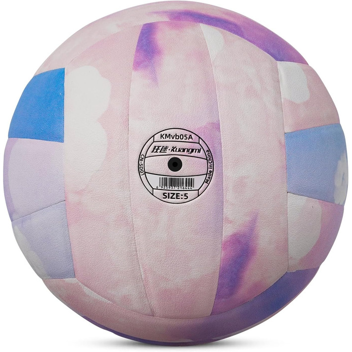Волейбольний м'яч Kuangmi Weicher, розмір 5, для занять у приміщенні та на вулиці, тренування, пляжний волейбол для початківців, підлітків та дорослих (Marshmallow)