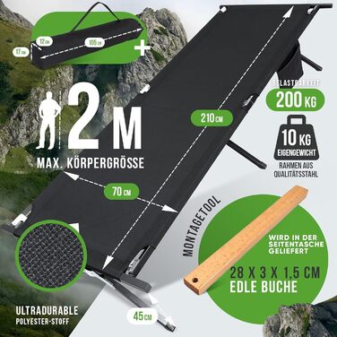 Кемпінгове ліжко HAINBAUR XXL 210x70, чорне, 200 кг, легке, складне, з інструментом для збирання