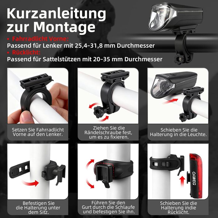 Набір переднього та заднього велоліхтаря з LED, StVZO, USB-C, водонепроникний, 100Lux + гальмівний індикатор, з батареєю