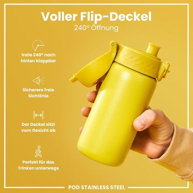 Дитяча пляшка для води ion8 Evo, 400 мл, нержавіюча сталь, жовта