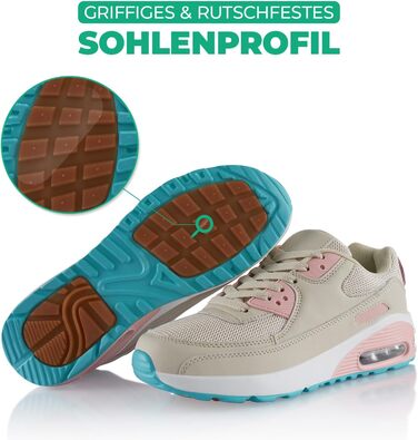 Кросівки спортивні жіночі та чоловічі Fusskleidung амортизаційні для бігу бежево-рожеві 39 EU