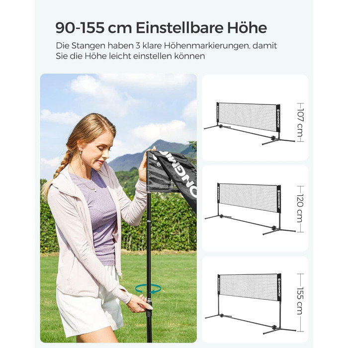 SONGMICS М'язова сітка для бадмінтону та волейболу, регульована висота, 4 м, чорна