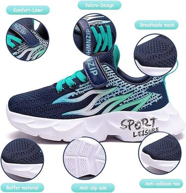 Дитячі кросівки Kinder Cx6888: спортивні, для бігу, зала, баскетболу, прогулянок, блакитні