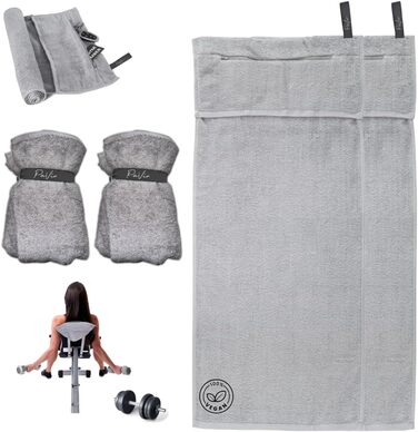 Рушник спортивний Pavin Sports 2 шт. | 90x40 см | 100% бавовна | З кишенею на блискавці, антиковзаючим покриттям та петлею | Для залу, фітнесу