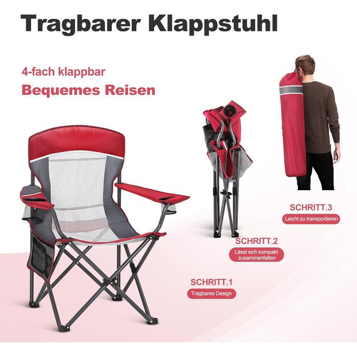 Складаний кемпінговий стілець LET'S CAMP з підсклянником та сумкою для перенесення, сітчаста спинка, навантаження до 150 кг (Червоний)
