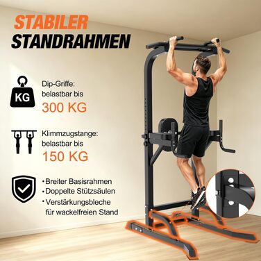 Силовий комплекс DH FitLife Power Tower: турнік, бруси та стійка для віджимань, регульована висота до 222 см, сталевий профіль 50х50 мм, навантаження до 300 кг, тренажер для дому 2026 Pro