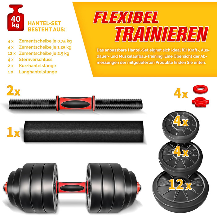 Набір гантелей 2-в-1 Hanteln Set 15-30 кг: регульовані гантелі, штанга, зірковий фіксатор, перехідник 40 кг