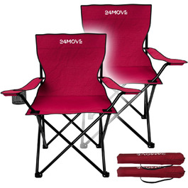 Набір з 2 шт. складних стільців 24MOVE® для кемпінгу та риболовлі з підстаканником - риболовний крісло, складаний стілець для саду, відпочинку, кемпінгу, червоний, поліестер