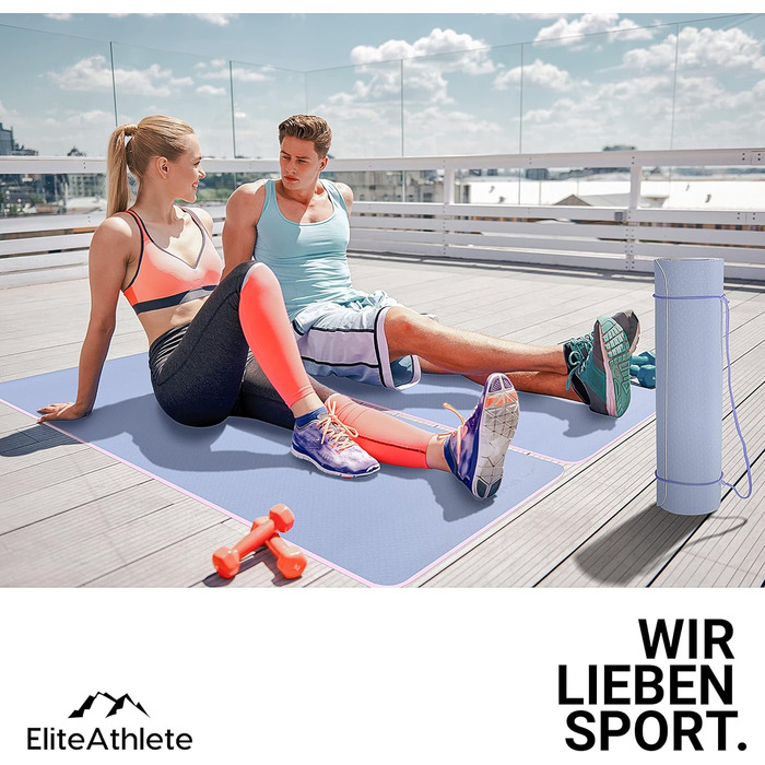 Йога мат EliteAthlete: спортивна, фітнес, гімнастична - з неслизьким покриттям. Розмір 183x61x0.6 см. Включає сумку та ремінь для перенесення. Колір: Ivory Cream