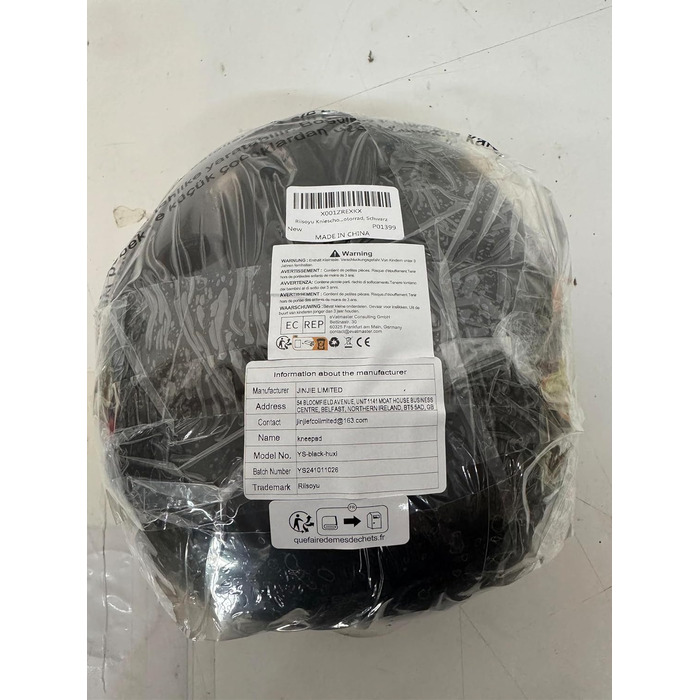 Набір захисту для дітей Riisoyu: наколінники, налокітники, шлем, захист для скейтборду, велосипеда, скутера, мотоцикла (чорний)