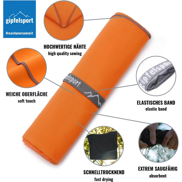 Рушник мікрофібра Gipfelsport пляжний, спортивний, швидковисихаючий 200x90 см (Оранжевий, 3 шт., розмір M)