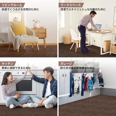 Набір модульних килимків для фітнесу Yes4All (12 шт, 60x60 см), захисний пазл-покриття для підлоги в тренажерний зал, гараж або дім, 4.5 м², колір Темний дуб