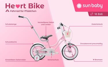 Дитячий велосипед Sun Baby Heart Bike для дівчаток 12/14/16 дюймів, знімна штанга, для дітей 2-6 років