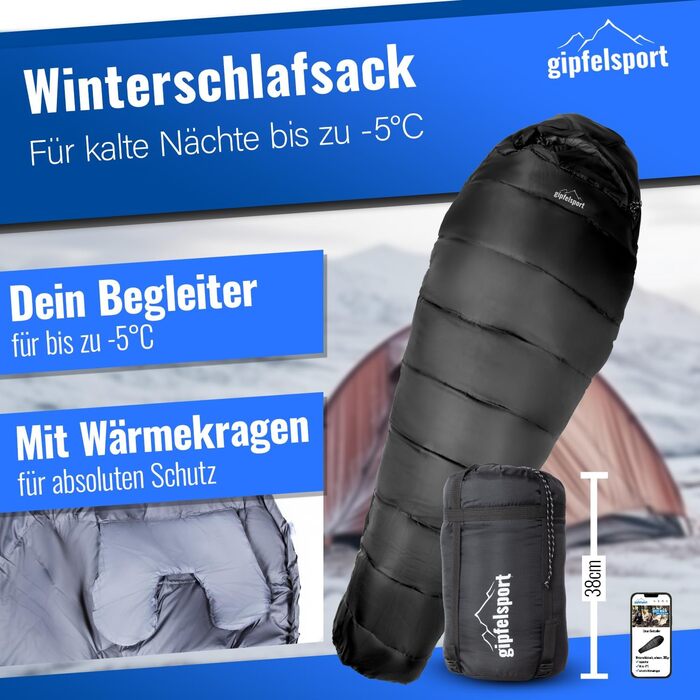Сплячий мішок Gipfelsport Ultraleicht 4 сезони [-20°C до 15°C] | Чорний, ультралегкий, для трекінгу, кемпінгу та подорожей