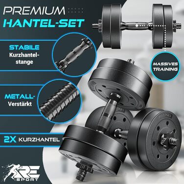 Регульований набір гантелей 2 шт. 15/20/30 кг | Набір гантелей з 2 гантелями, 4 замки | Гантелі для тренувань, м'язового розвитку та дому (15 кг)
