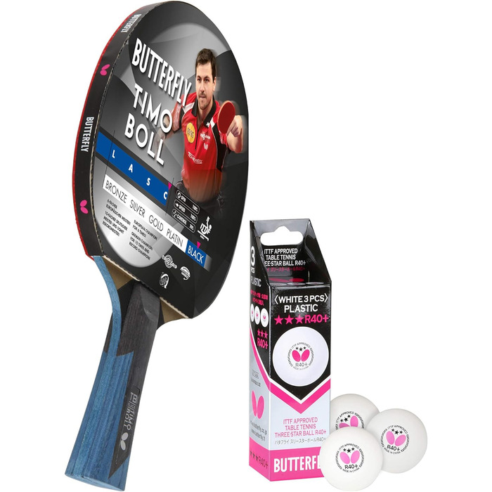 Набір для настільного тенісу Butterfly Timo Boll Black + 3 м'ячі ITTF R40+ | Професійна ракетка та м'ячі для настільного тенісу
