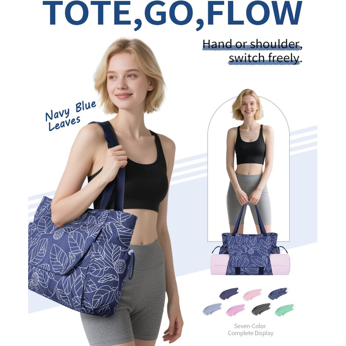 Сумка для йоги Yogatasche Damen Marineblaue Blätter, велика водонепроникна з відділенням для мокрого одягу та кріпленням для килимка