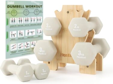 Набір гантелей Kurzhanel-Set 30 кг з підставкою для дому та фітнес-залу | Küstenbrise (12 кг, Sand Stone)